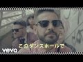 Entics - Karaoke 