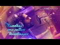 Kurumbaa WhatsApp Status