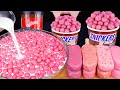 ASMR MALTESERS PINK CHOCOLATE MAGNUM ICE CREAM NUTELLA TWIX M MS DESSERT MUKBANG몰티져스 먹방E