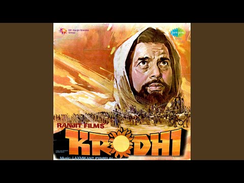 Krodh Lobh Maya Mein