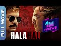 HALAHAL Full HD Sachin Khedekar Barun Sobti Hindi Mystery Thriller Film Best Hindi Movie