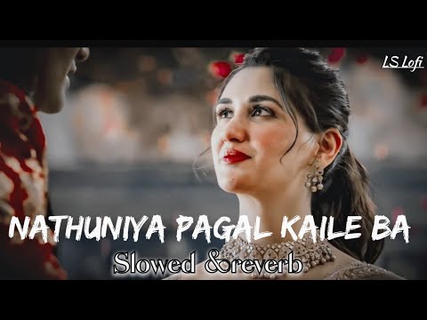 𝙉𝙖𝙩𝙝𝙪𝙣𝙞𝙮𝙖 𝙋𝙖𝙜𝙖𝙡 𝙆𝙖𝙞𝙡𝙚 𝘽𝙖 - (𝙎𝙡𝙤𝙬𝙚𝙙 + 𝙍𝙚𝙫𝙚𝙧𝙗 ) | 𝙥𝙖𝙬𝙖𝙣 𝙨𝙞𝙣𝙜𝙝 𝙡𝙤𝙛𝙞 𝙡𝙤𝙫𝙚 𝙨𝙤𝙣𝙜  | 𝙇𝙎 𝙇𝙤𝙛𝙞 𝙊𝙛𝙛𝙞𝙘𝙞𝙖𝙡|