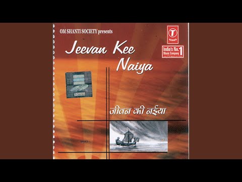 Prabhu Tere Rang Mein — watch video