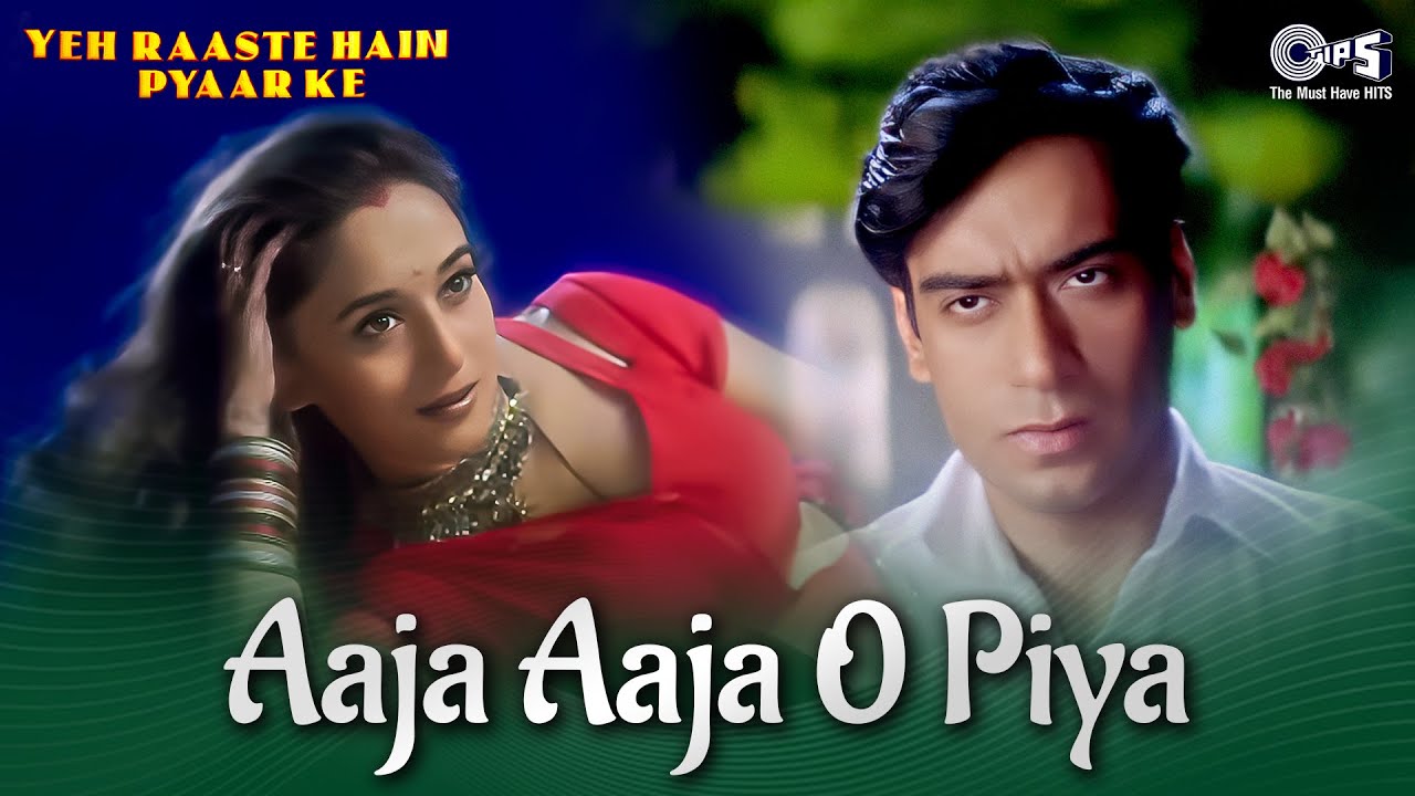 Khoya Khoya Chaand Hai Lyrics | Yeh Raaste Hain Pyaar Ke | Udit Narayan | Sanjeev Darshan