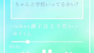 独り歌 september調子はどうだい 【歌ってみた】