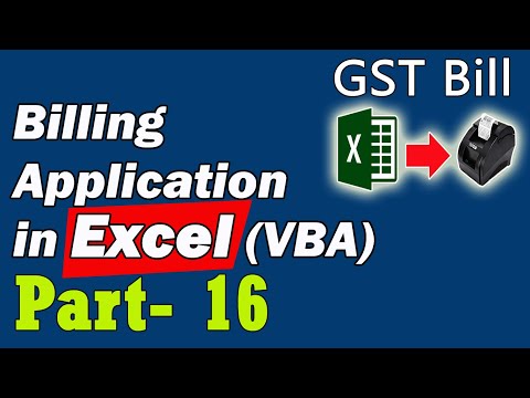 Billing Application in Excel VBA Part-16