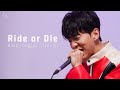 Bang Yongguk Ride Or Die LIVE CLIPㅣBACKSTAGE LIVE