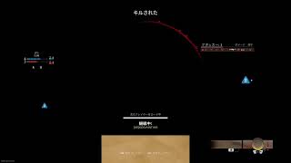 Bo6　配信記録