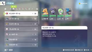 火