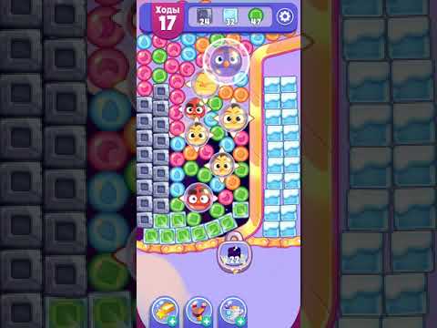 Angry Birds Dream Blast lvl 569