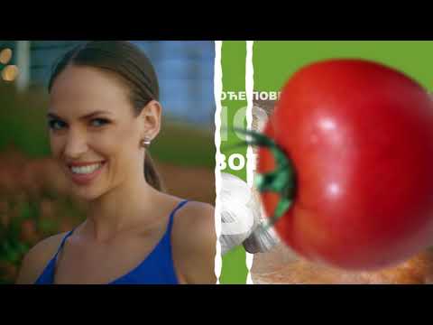 Ceger ep. 472 17.12.2020.