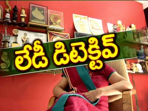 download lagu mp3 mp4 Detective Services In Hyderabad, download lagu Detective Services In Hyderabad gratis, unduh video klip Detective Services In Hyderabad