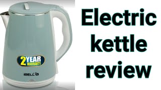 electric kettle | ibell electric kettle review | Amazon electric kettle review #kettle #lookperfect