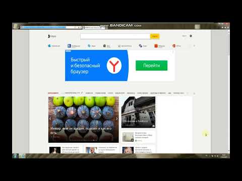 Видео обзор Internet Explorer 11