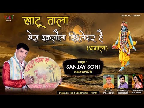 YouTube Fallback Thumbnail