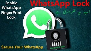 How to Unlock Whatsapp Fingerprint Lock | How to Lock Whatsapp