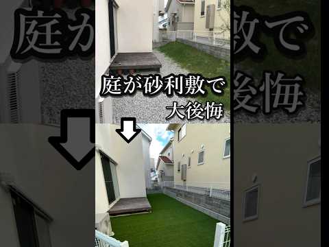 果樹の根元に砂利を置く：いつ、どのように置くのですか？  庭園