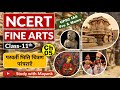 Ncert Fine Arts Class 11 Chapter 5 परवर्ती भित्ति चित्रण प�