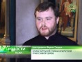 Икона преподобной Евфросинии Полоцкой в Москве 