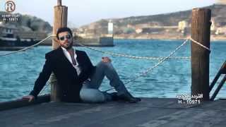 كلمات اغنية راح صباح العطار