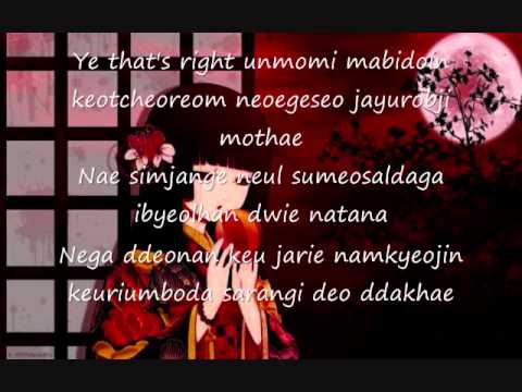 an ji kyung feat lee gi kwang love is pitiful.wmv