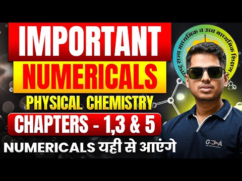 Physical Chemistry Numericals डर खत्म 😎| Tricks, Tips & PYQs | HSC | Part - 1  ASC