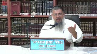 הרב אברהם עובדיה : פעמי משיח . (כולל חזון עובדיה) - התמונה מוצגת ישירות מתוך אתר האינטרנט יוטיוב. זכויות היוצרים בתמונה שייכות ליוצרה. קישור קרדיט למקור התוכן נמצא בתוך דף הסרטון הרב אברהם עובדיה : פעמי משיח . (כולל חזון עובדיה) - התמונה מוצגת ישירות מתוך אתר האינטרנט יוטיוב. זכויות היוצרים בתמונה שייכות ליוצרה. קישור קרדיט למקור התוכן נמצא בתוך דף הסרטון