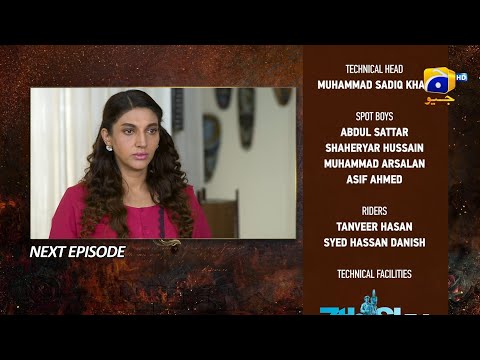 Bojh Episode 38 Teaser - 6th June 2023 - HAR PAL GEO