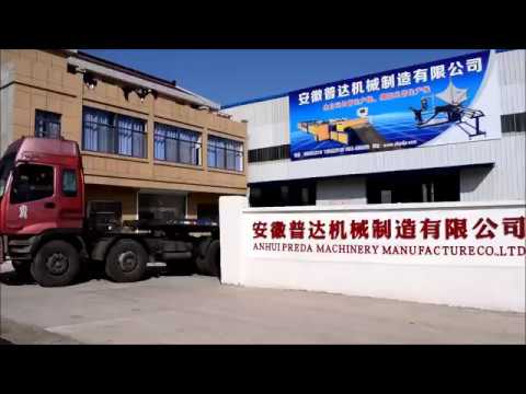 Automatic duct line 5 U shape shipping today by Preda Machine 2018/12/20