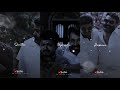 ‍ ‍ Pattu Onnu Tamil Dad Love Whatsapp Status ꜱɴᴊᴄʀᴇᴀᴛɪᴏɴꜱ Thalapathy Jilla
