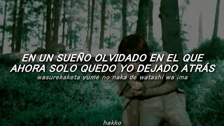mizérable 一 gackt | sub español &amp; romaji。