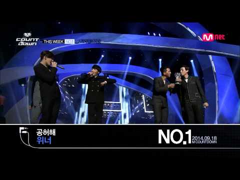 Mnet [엠카운트다운] Ep.394 : No.1 of the week, WINNER - 공허해(EMPTY) @MCOUNTDOWN_140918