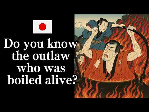 The Legendary Outlaw Ishikawa Goemon – The Real Model Behind One Piece and Lupin