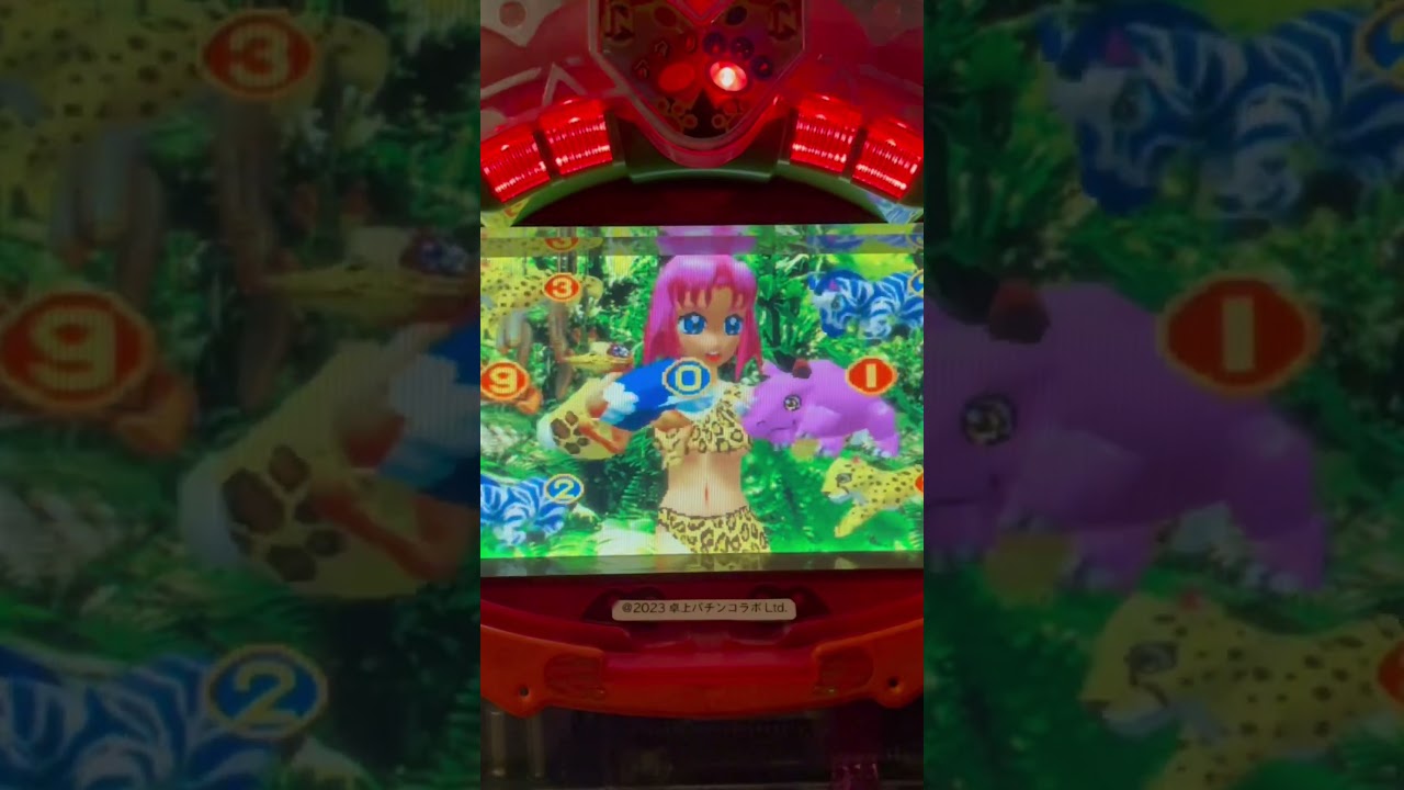 Shorts アニマルパラダイス