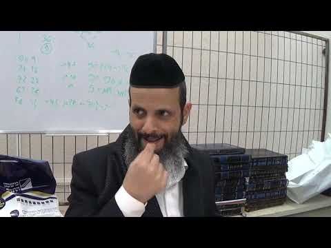 מתקדמים 2 תשפ