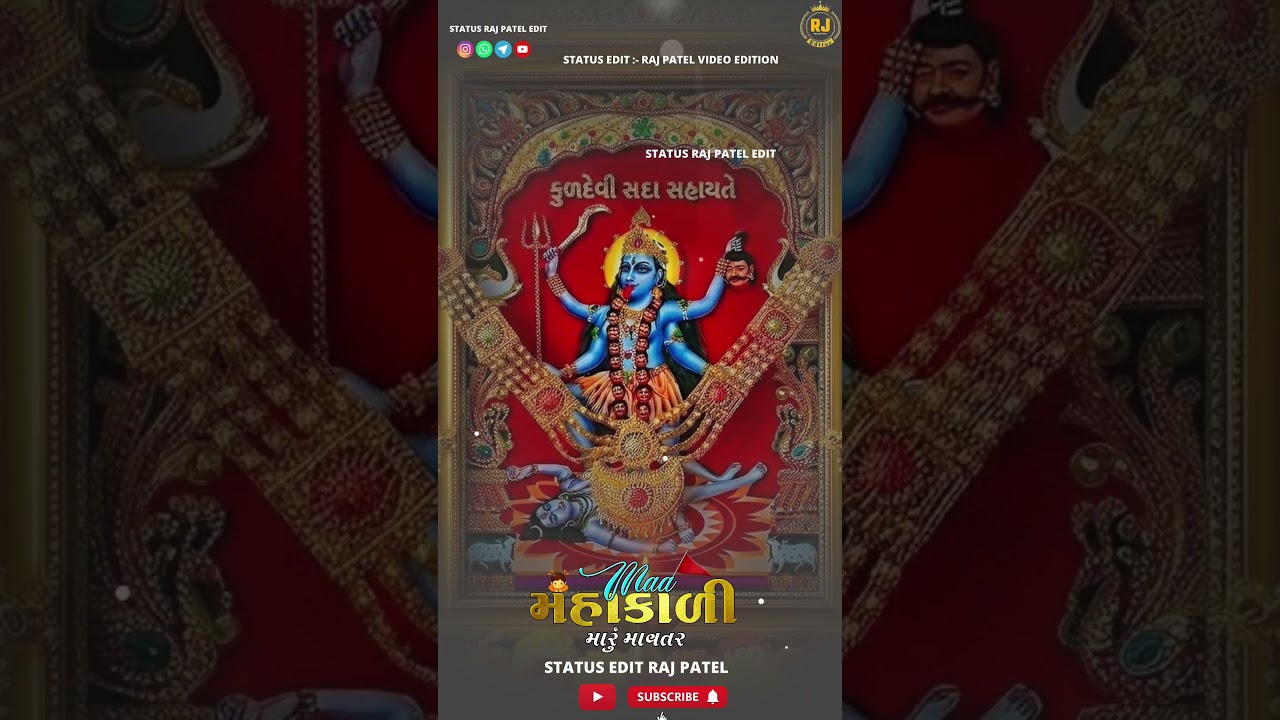 🔥 Jay Mahakali Maa Status ❤️ | Pavagadh Mahakali Maa Darshan 🙏 | New WhatsApp Status #status