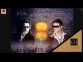 Gevorg Martirosyan & HT Hayko - Ete du chlineir ...