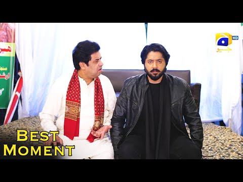 Heer Da Hero Ep 28 | Imran Ashraf - Amar Khan | Best Moment 09 | Har Pal Geo