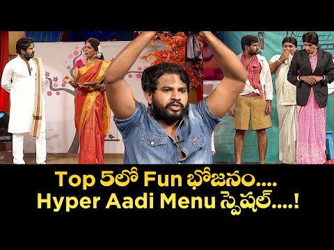 Hyper Aadi Top 5 Jabardasth Skits | 3rd September 2025 | Jabardasth | ETV