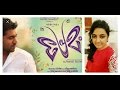 One Year Of Premam A Tribute Part 1 Nivin Pauly Sai Pallavi Madonna Sebastian