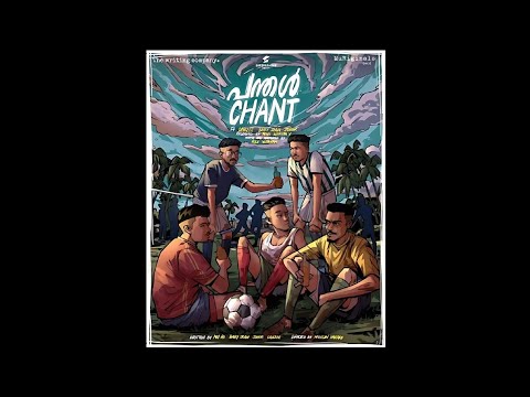 panthalchant   -  [ Dabzee , Baby jean , Joker ] [ M.H.R × Wraith V | Mu.Ri ]