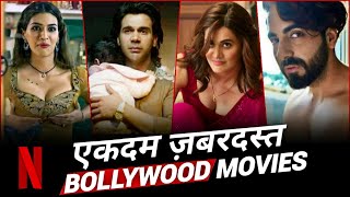 Top 10 Best Comedy, Mystery, Thriller Bollywood Movies On Netflix | Latest Bollywood Movies | IMDB