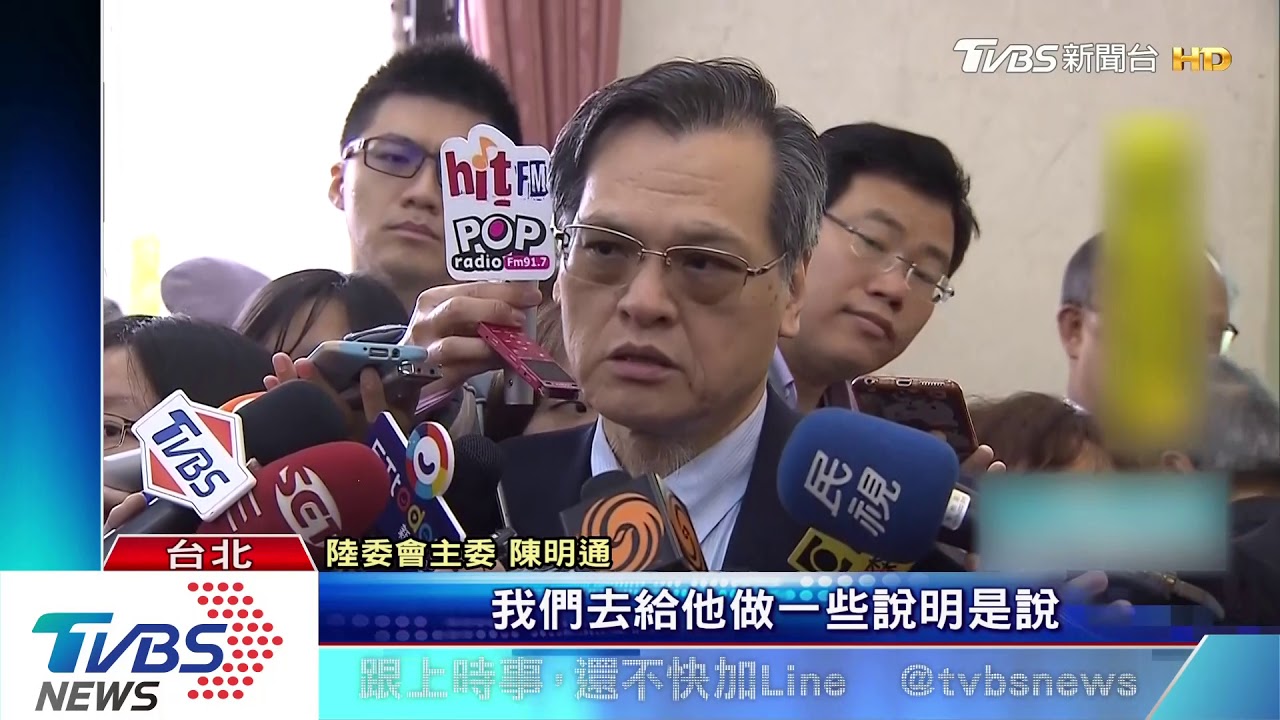 禁韓登陸簽協議! 陳明通:是讓他了解分際