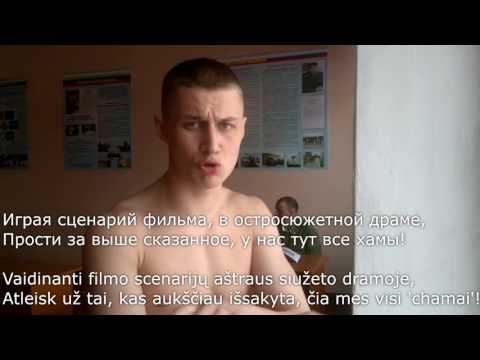 Bezza - Человек однажды [LIETUVIŠKAI] Bezza- Chelovek odnazhdy