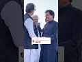 Attaullah Khan Essakhailvi Aor Imran Khan Ki Mulaqat PTI Leader And Legend Of World