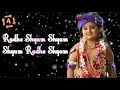 Jai Jai Hari Jai Madhav Murari Hey Nath Narayan Dev Devah Shri Krishna ParamAvatar
