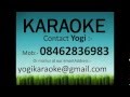 Barso re megha megha- guru karaoke track 
