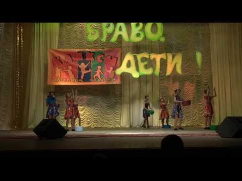 Конкурс "Браво, дети", 2013:  "РАДУГА" Весёлая стирка