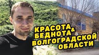 Ссылка