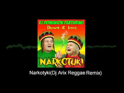 Vj Dominion feat Donek & Jaro - (Dj Arix Reggae Remix)